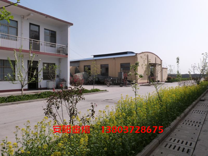 廠區(qū)巡禮 廠區(qū)巡禮